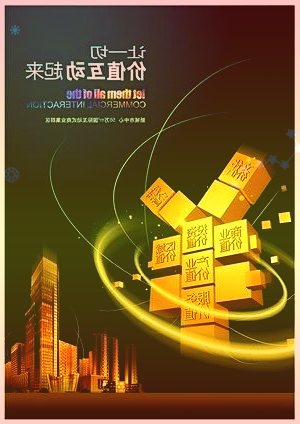 万国数据公布2023年第三季度财报：新获两笔大订单、继续推进海内外业务目