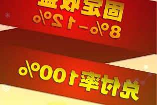 火星人300894：Q1业绩超预期龙头峥嵘尽显