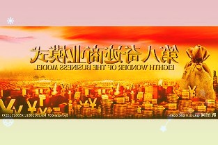 东方通3003792022年一季报点评：董事长大手笔增持彰显全年业绩信心