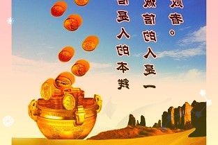 光线传媒：2021年度净利润约-3.12亿元