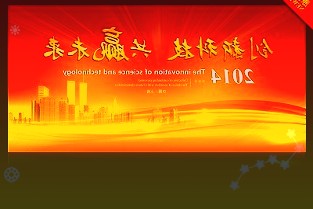 雅戈尔2021年净利润同比下降28.74%至51.36亿元经营活动现金流