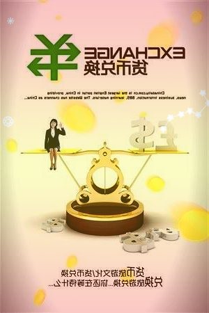 速度时空IPO：创业板定位及业绩成长性遭问询携对赌协议“闯关”存在风险