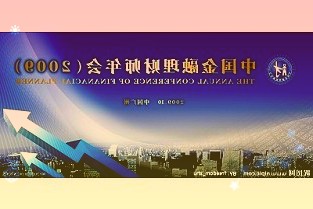 想给太阳量体温，空投个体温计行不行？