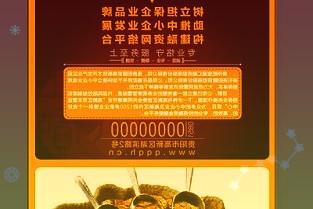 暴雪首款手游大作《暗黑：不朽》入围TGA年度手游提名：与《原神》并列