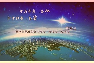 小米自研电池管理芯片背后：国内电源管理芯片厂商蜂拥上市募资金额近100亿