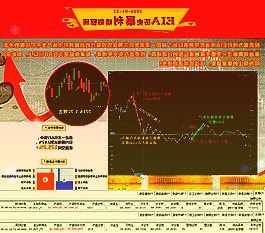 第三届上海“五五购物节”启动元宇宙中“买买买”