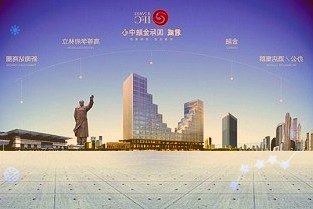 江中品牌连续19年荣登中国500最具价值品牌榜