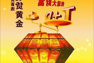 阿里健康发布中报：患者管理能力已覆盖12个疾病领域，慢病用户同比增46%