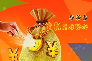 北京：农业保险助力农民及时减损