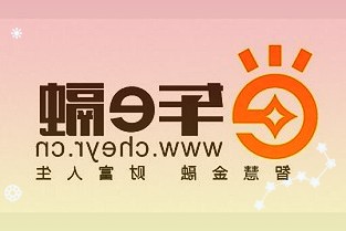 N华海首日涨63.98%成交35.91亿元