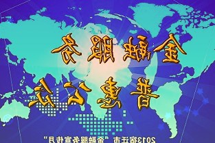 美迪凯大宗交易成交218.00万元买方为机构专用席位