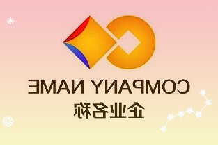 福莱蒽特：公司及其控股子公司经批准可对外担保总额为人民币7.1亿元